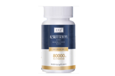 人教版百分数与小数互化教案（模板18篇）